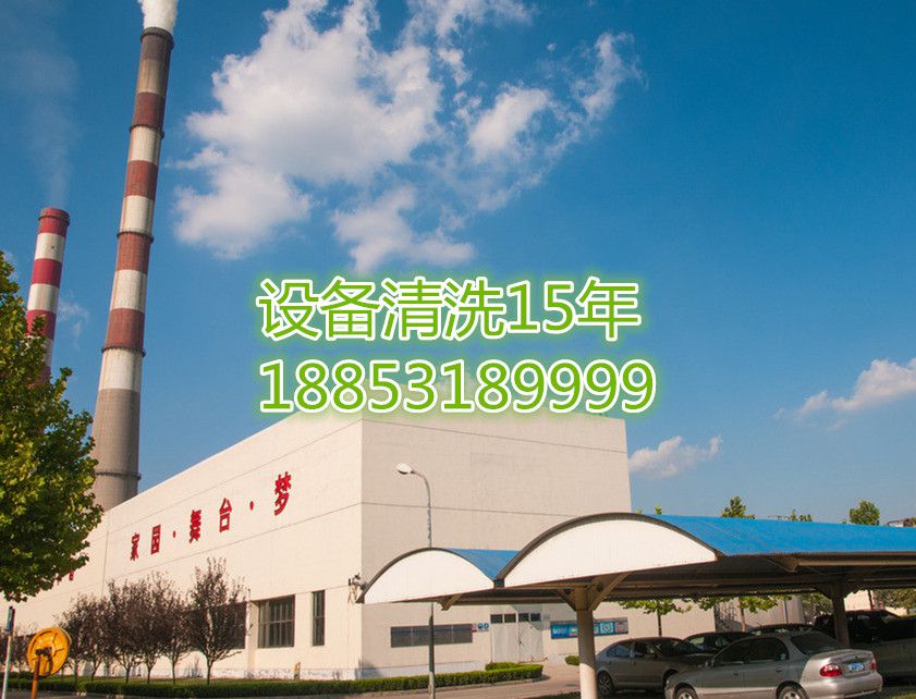 佳木斯换热器清洗新闻|中龙建换热器清洗公司