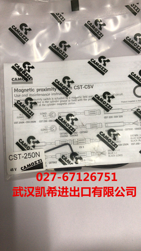 camozzi康茂胜磁性开关CST-250N原装全新现货