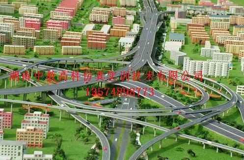 城市道路立交桥模型，T型钢构桥构造模型，南京长江大桥模型