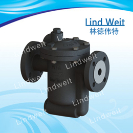 LindWeit品牌销售蒸汽专用倒吊桶疏水阀