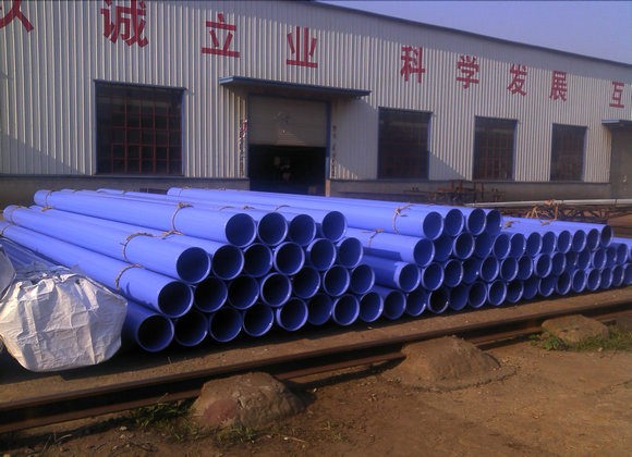环氧粉末饮用水管道用蓝色环氧粉末 灰色环氧粉末防腐钢管
