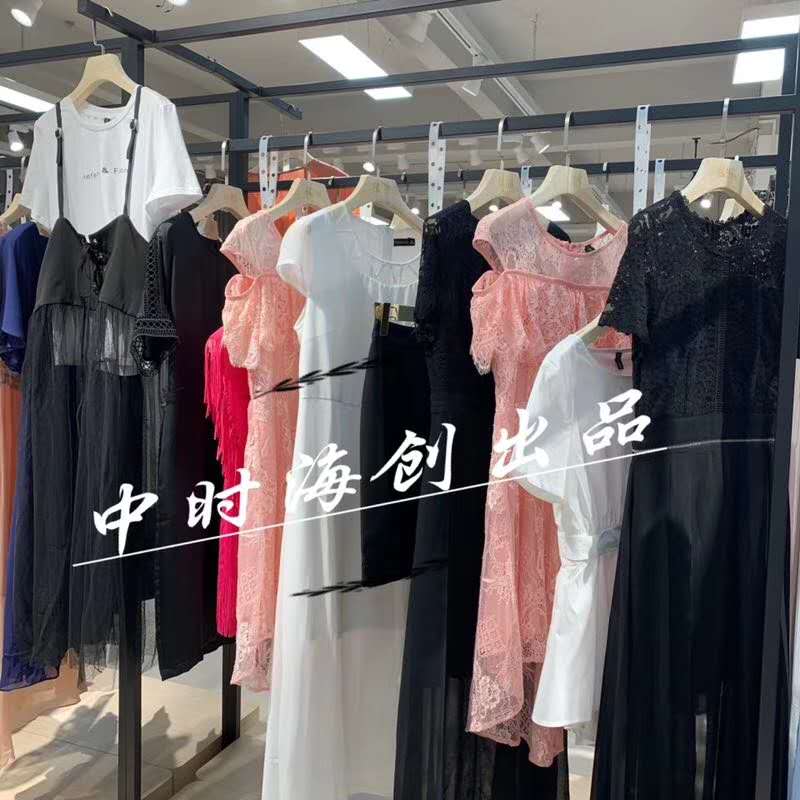 北京赫梵茜货源批发女装折扣库存服装尾货批发时尚精品