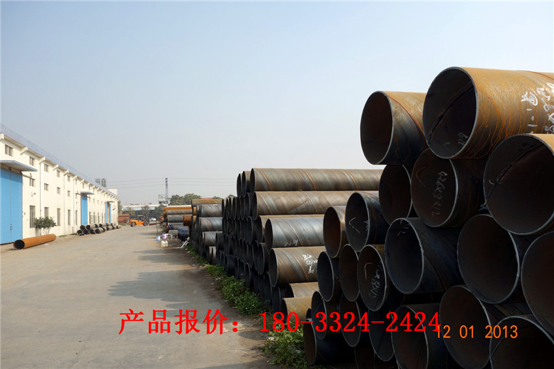 广州钢护筒生产厂家，深圳珠海螺旋钢管生产厂家，汕头揭阳螺旋管多少钱一吨
