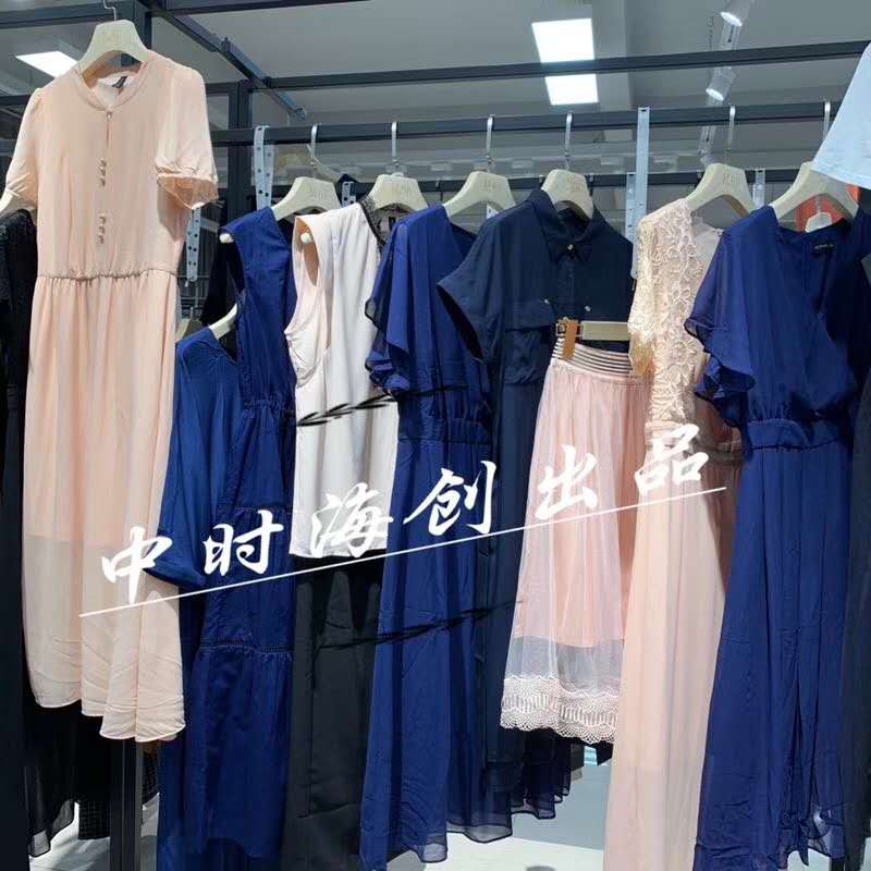 广西赫梵茜品牌折扣货源批发知名女装品牌尾货批发