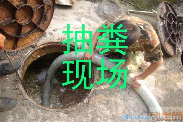 张家港塘市镇抽化粪池-清理化粪池公司
