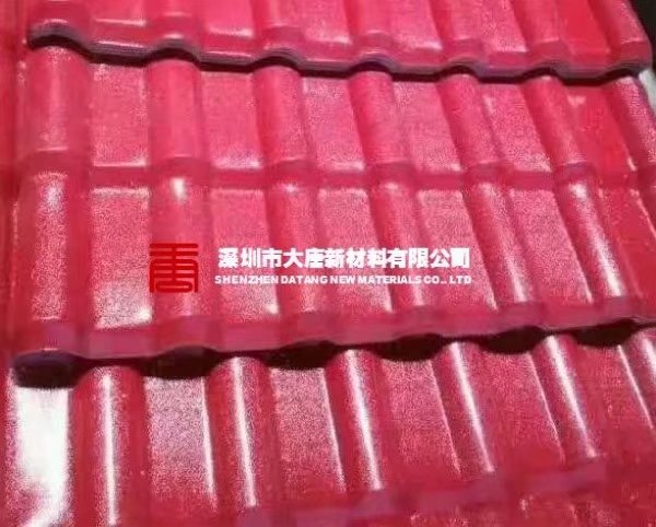 深圳知名树脂瓦厂光明区树脂瓦正品ASA新料