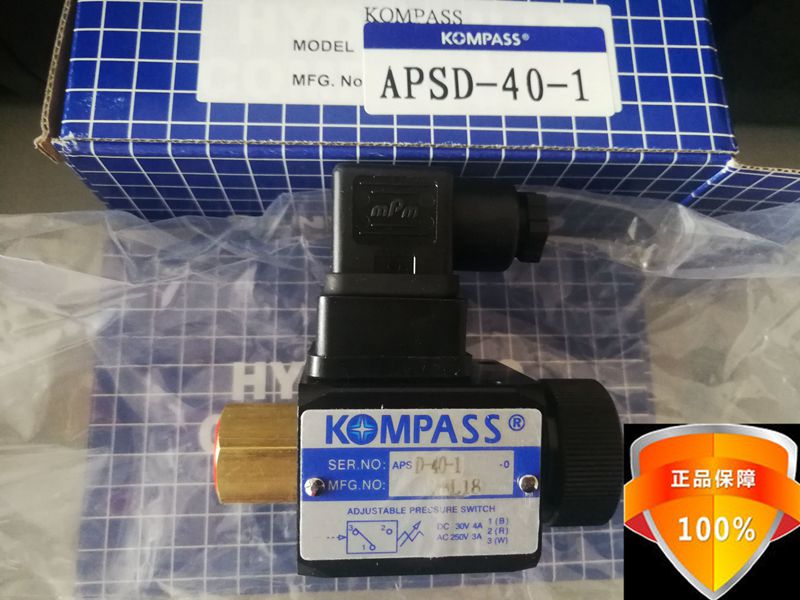 KOMPASS压力继电器APSD-40-1