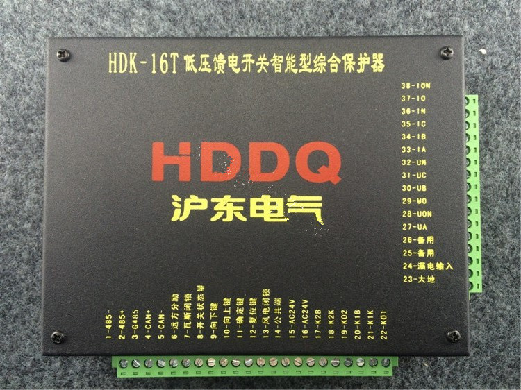 HDDQ沪东电气   沪东电气   HDDQ