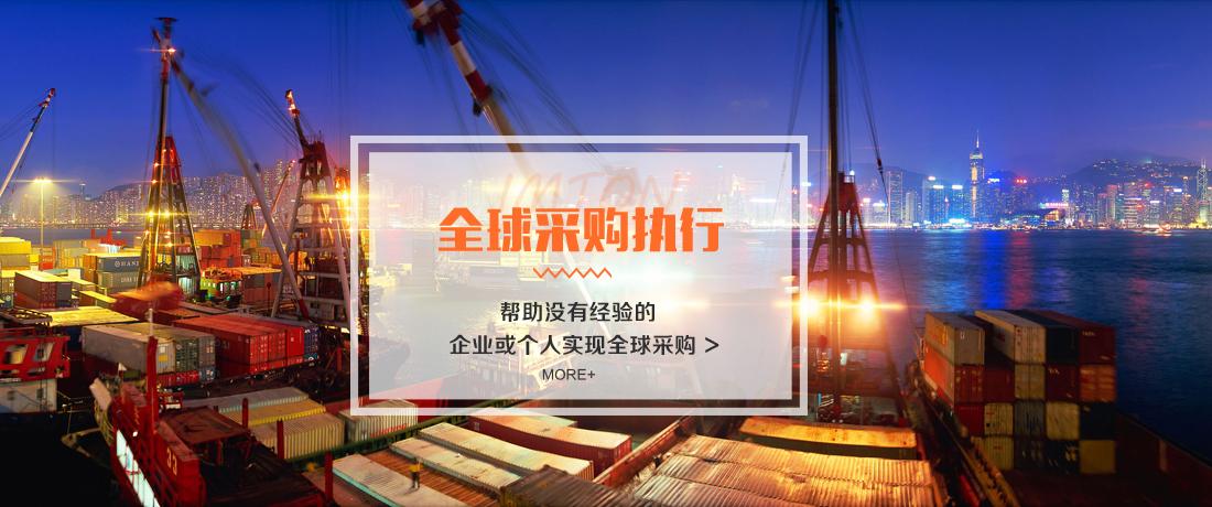 防晒喷雾大连报关进口公司