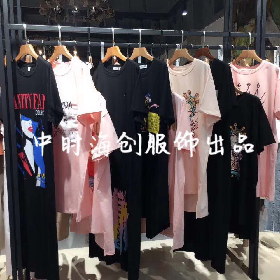 广西吉米斯一手品牌女装折扣货源尾货批发精品库存潮流连衣裙