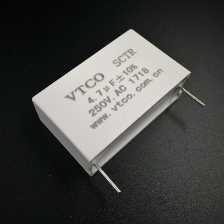 VTCO 250V4.7UF 250VAC4.7UF 交流 方块两插针薄膜电容