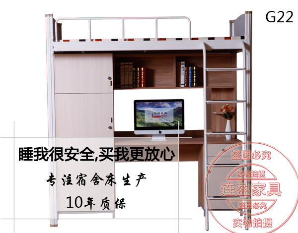 福州公寓寝室床牢固又结实