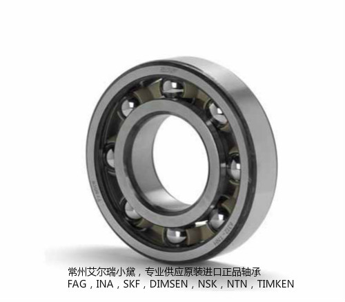 供应SKF 6015-2Z深沟球轴承SKF轴承代理商skf进口轴承厂家直销价格skf轴承经销商skf