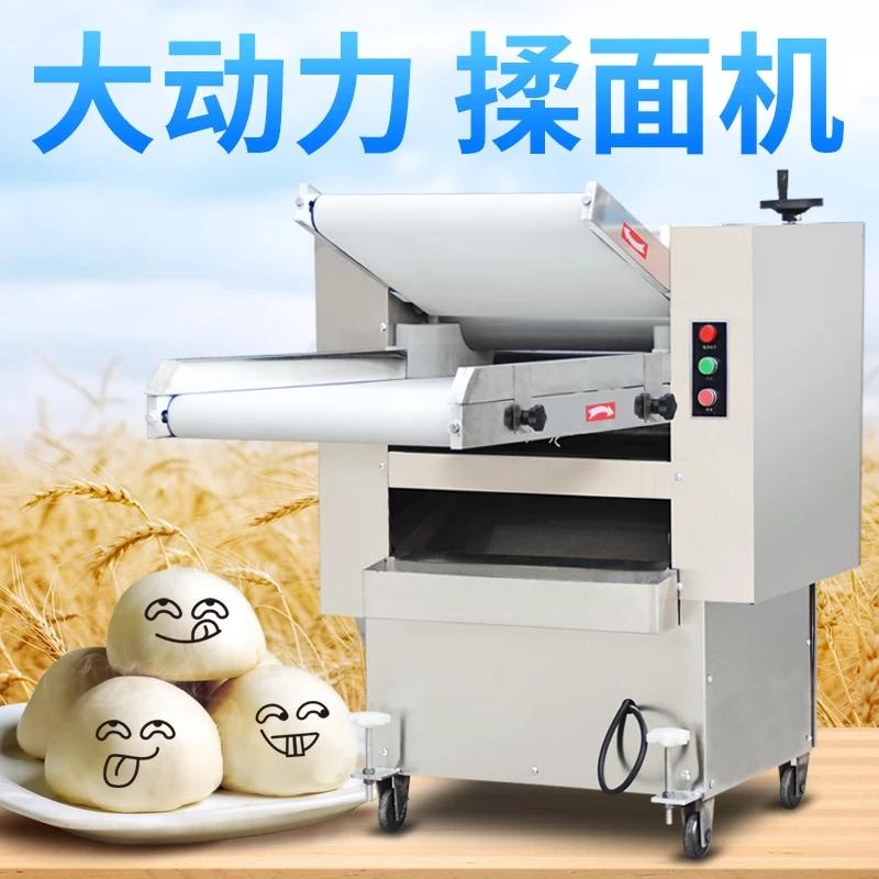 武汉市2019新款全自动揉面机多功能制面包揉面机