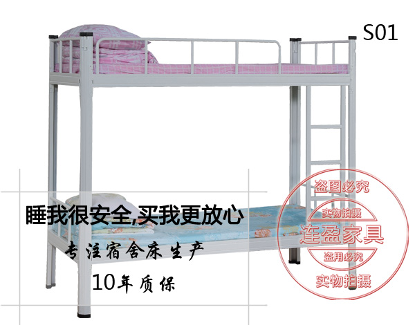 兰州铁架双层床批发直销