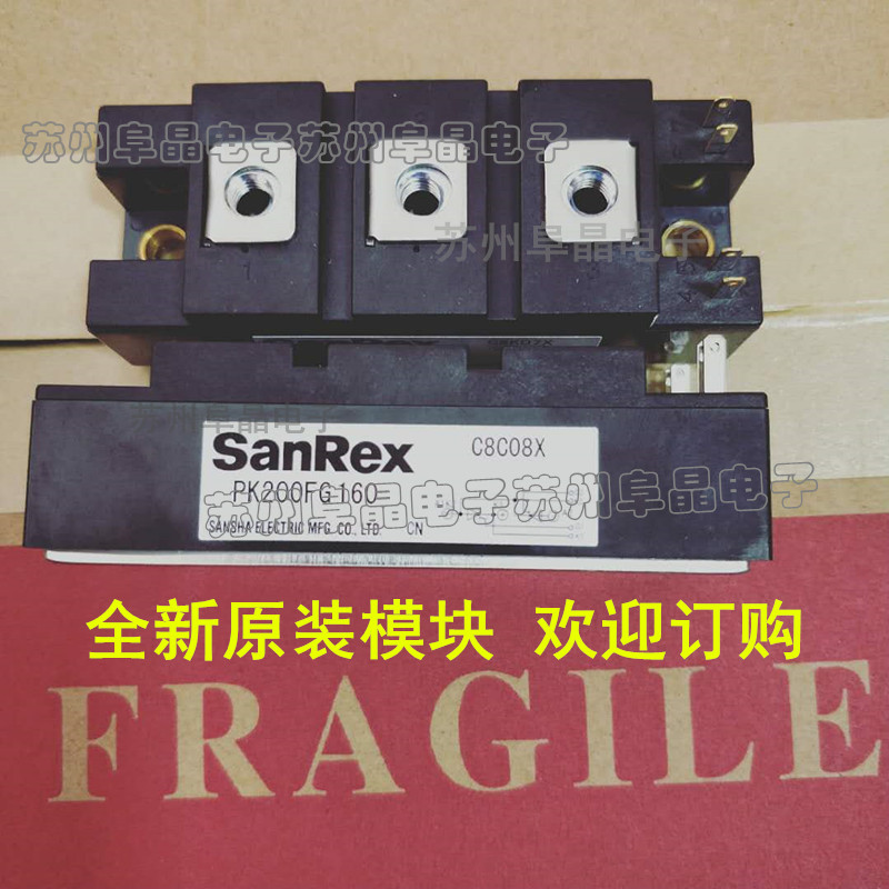 PK200FG80全新模块 PK200FG160原装三社模块SANREX 现货直销