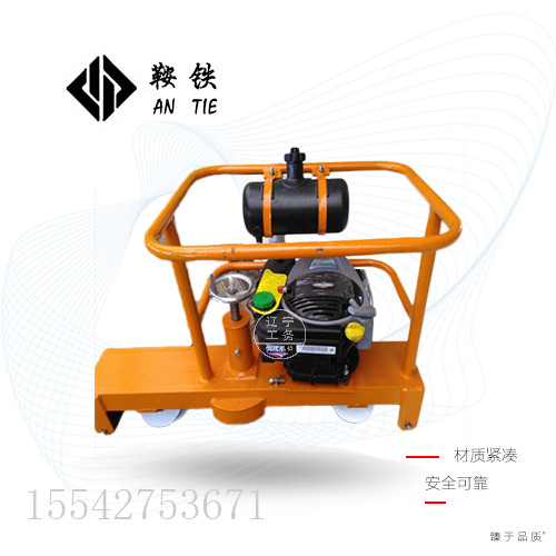 铁路用|内燃道岔磨轨机操作规格