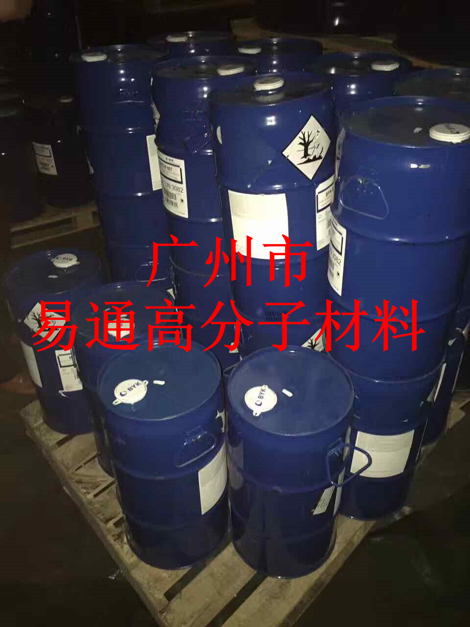 毕克BYK-035消泡剂特别适用于颜料体积浓度为20-40%的乳液系统，其有效作用不因高剪切力而减弱