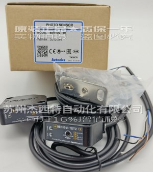 奥托尼克斯Autonics光电传感器BEN10M-TDT