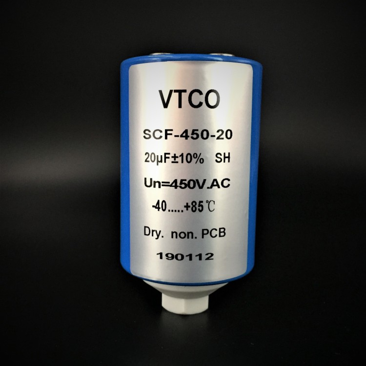 全新VTCO 450VAC20UF 低损耗薄膜电容 450V20UF 交流滤波 USP