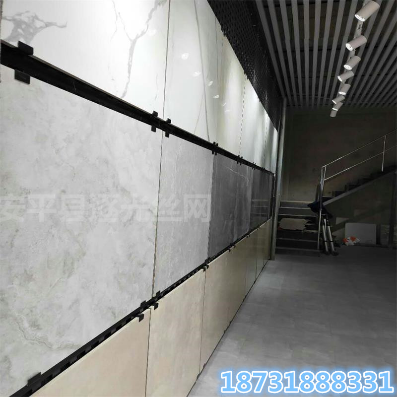 陶瓷砖样品展示架黑色长方形冲孔洞洞板瓷砖展示架