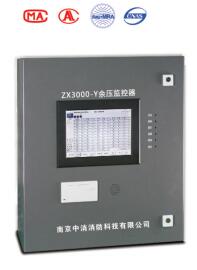 ZX3000-Y疏散通道余压监控系统南京中消