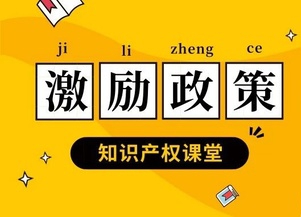 2019东莞促进小微工业企业上规模、中小微企业贷款贴息、中小企业提质增效转型升级）项目申报