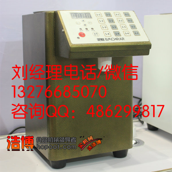 杭州果糖机哪里卖丨包邮正品销售
