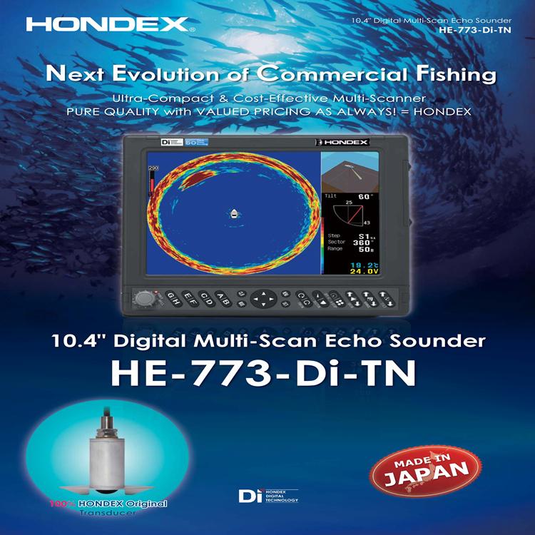 HONDEX HE-773-Di-TN鱼探仪探鱼器 180°探头鱼群追踪仪