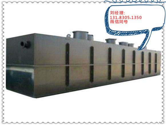 漯河机械加工厂废水处理设备 非标生产能力强价格低