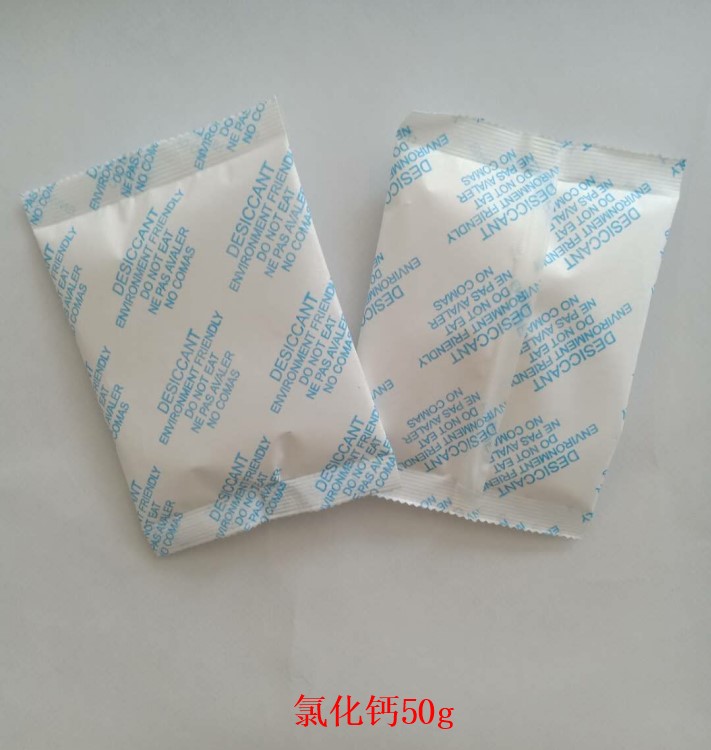 上海氯化钙干燥剂|上海氯化钙干燥剂厂家