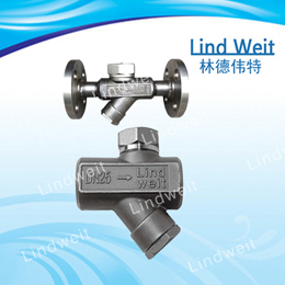 lindweit蒸汽专用圆盘式管线疏水阀