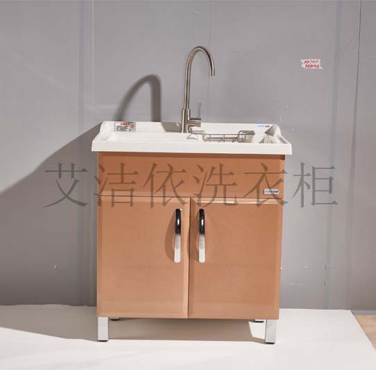 上海不锈钢铝合金实木洗衣柜石英石洗衣盆