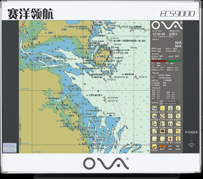 赛洋ECS9000-17/19ESC船用电子海图系统带CCS船检