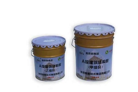 粘钢胶 环氧粘钢胶