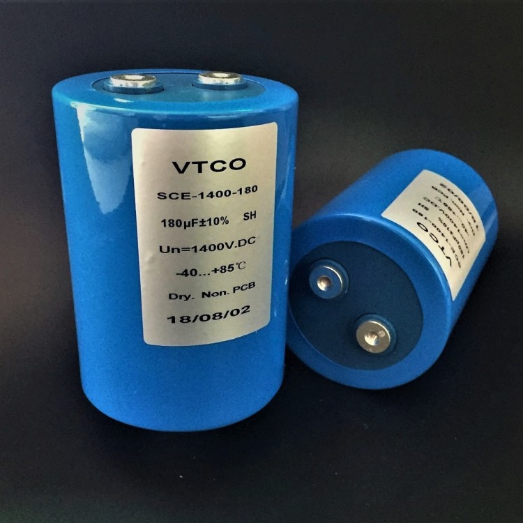 全新VTCO品牌 感应加热 1400V180UF 变频器 DC- Link直流支撑电容