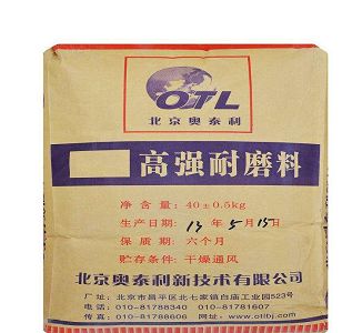 高强耐磨料 高强灌浆料 环氧胶泥