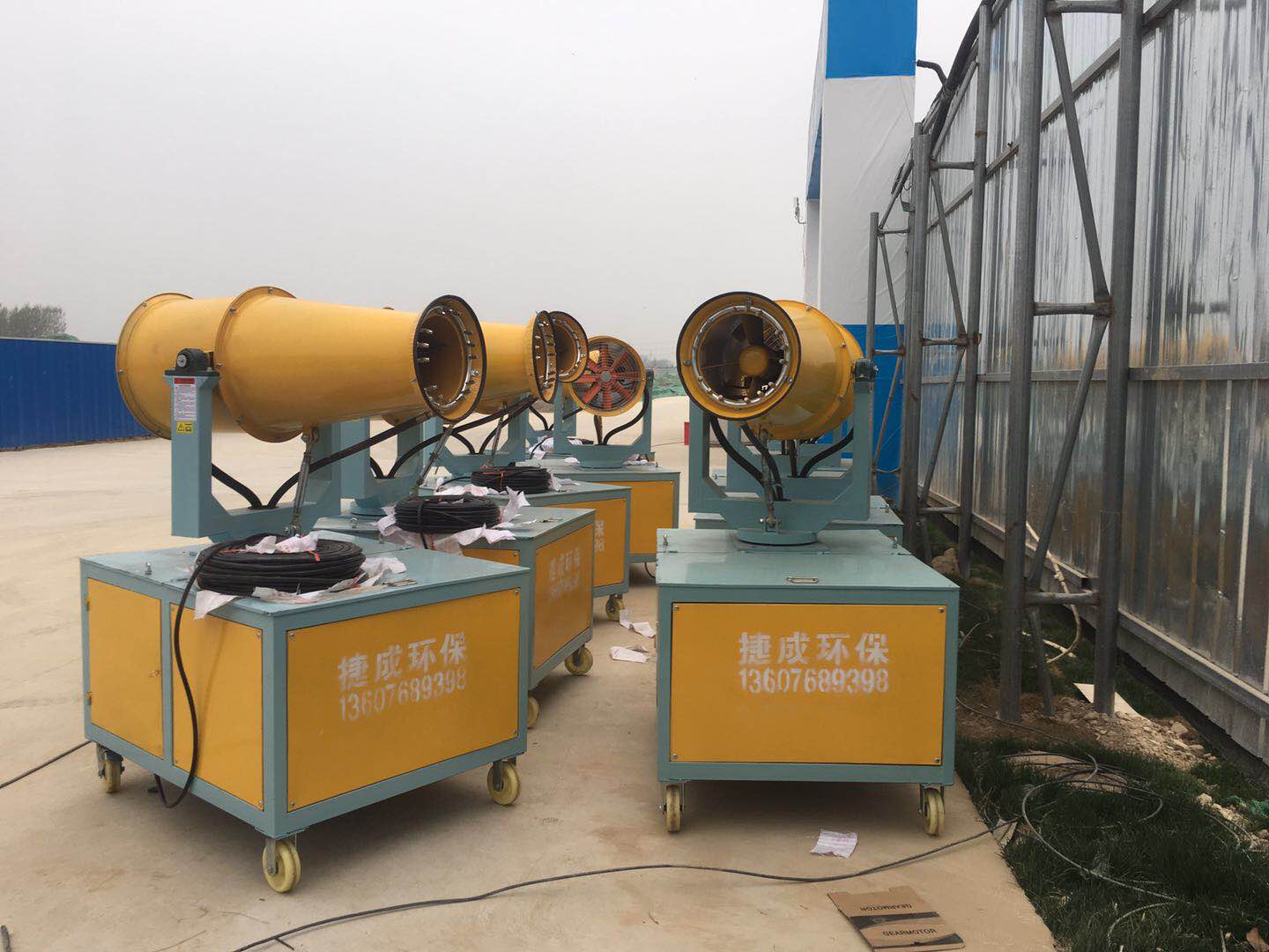 郑州洛阳工地喷雾降尘设备价格是多少