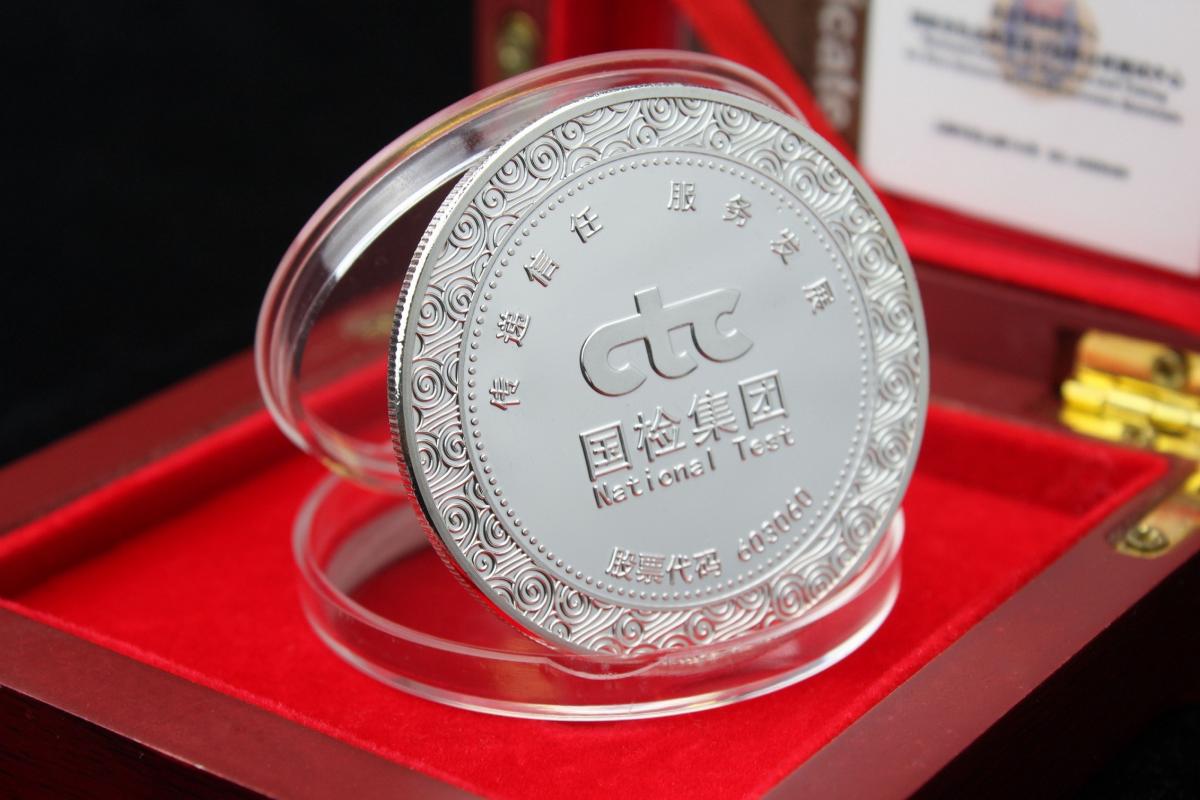 上海上市公司纯银纪念币
