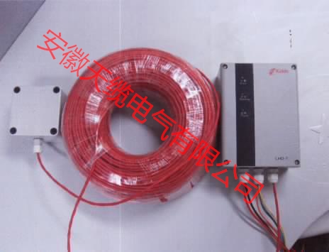 防爆线型定温火灾探测器JTW-LCD安徽天缆电气