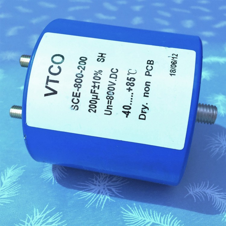 VTCO感应加热800VDC 200UF薄膜电容变频器DC- Link直流支撑电容