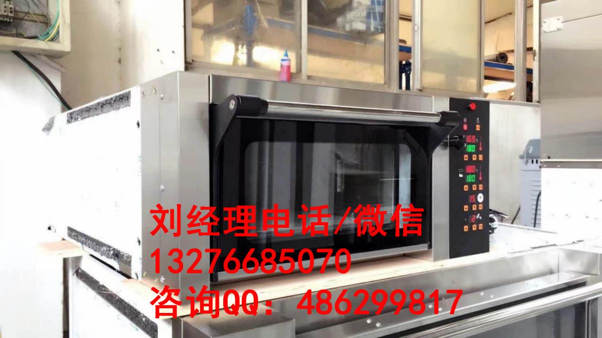 连云港新麦烤箱丨专卖店直销