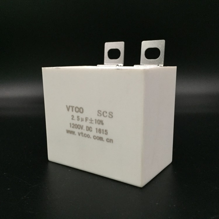 VTCO 1200V2.5UF 薄膜无感IGBT吸收电容 方块铜片 1200VDC2.5UF