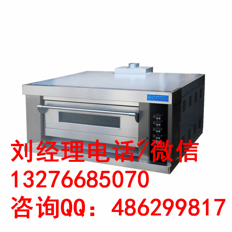 南京新麦烤箱厂家供应