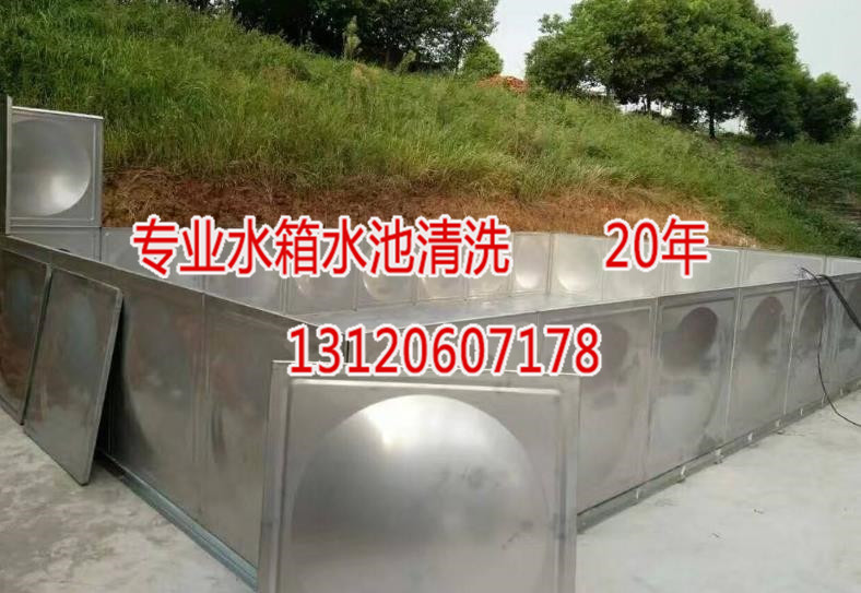 蚌埠二次供水池箱消毒清理新闻|中龙建二次供水池箱消毒清理