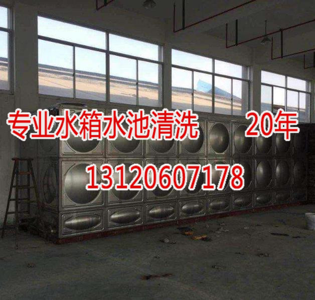 南宁商场水箱清洗消毒公司新闻|中龙建管道脱脂酸洗钝化液公司