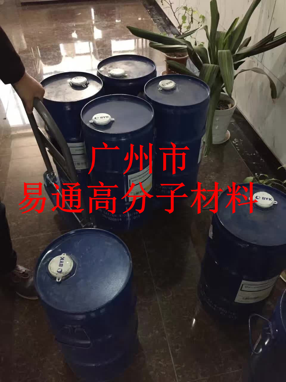 毕克BYK-020消泡剂在涂料生产和应用时防止泡沫生成的有机硅消泡剂、最适用于在金属、木材及纸张上用