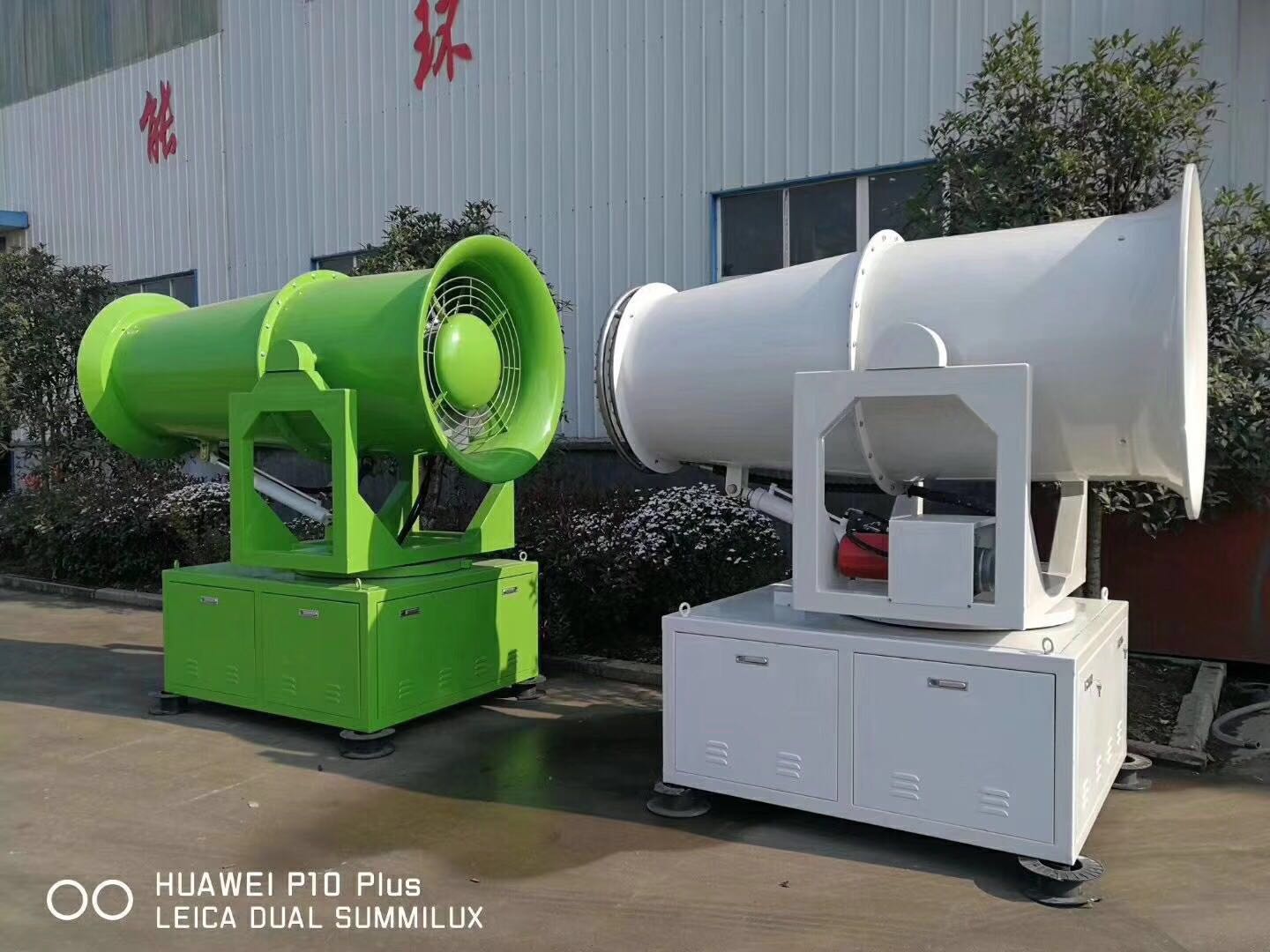 郑州许昌工地雾炮机的价格