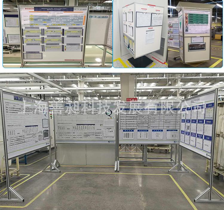 上海厂家定做车间用白板 生产看板定做 铝合金框架白板