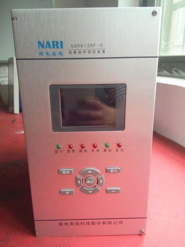 国电南瑞NSR624RF-D00 电容器保护测控装置